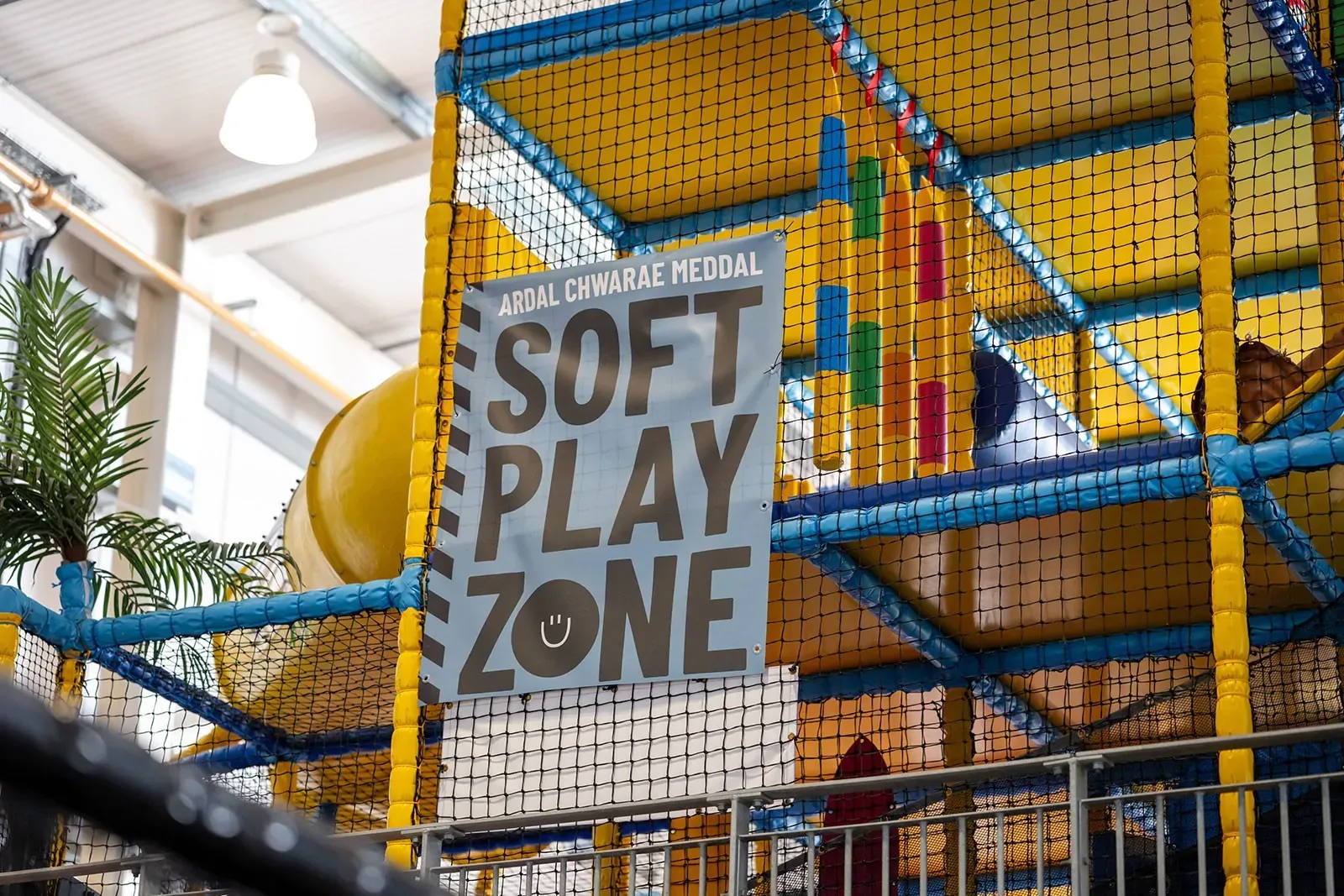 Adventure Parc Snowdonia